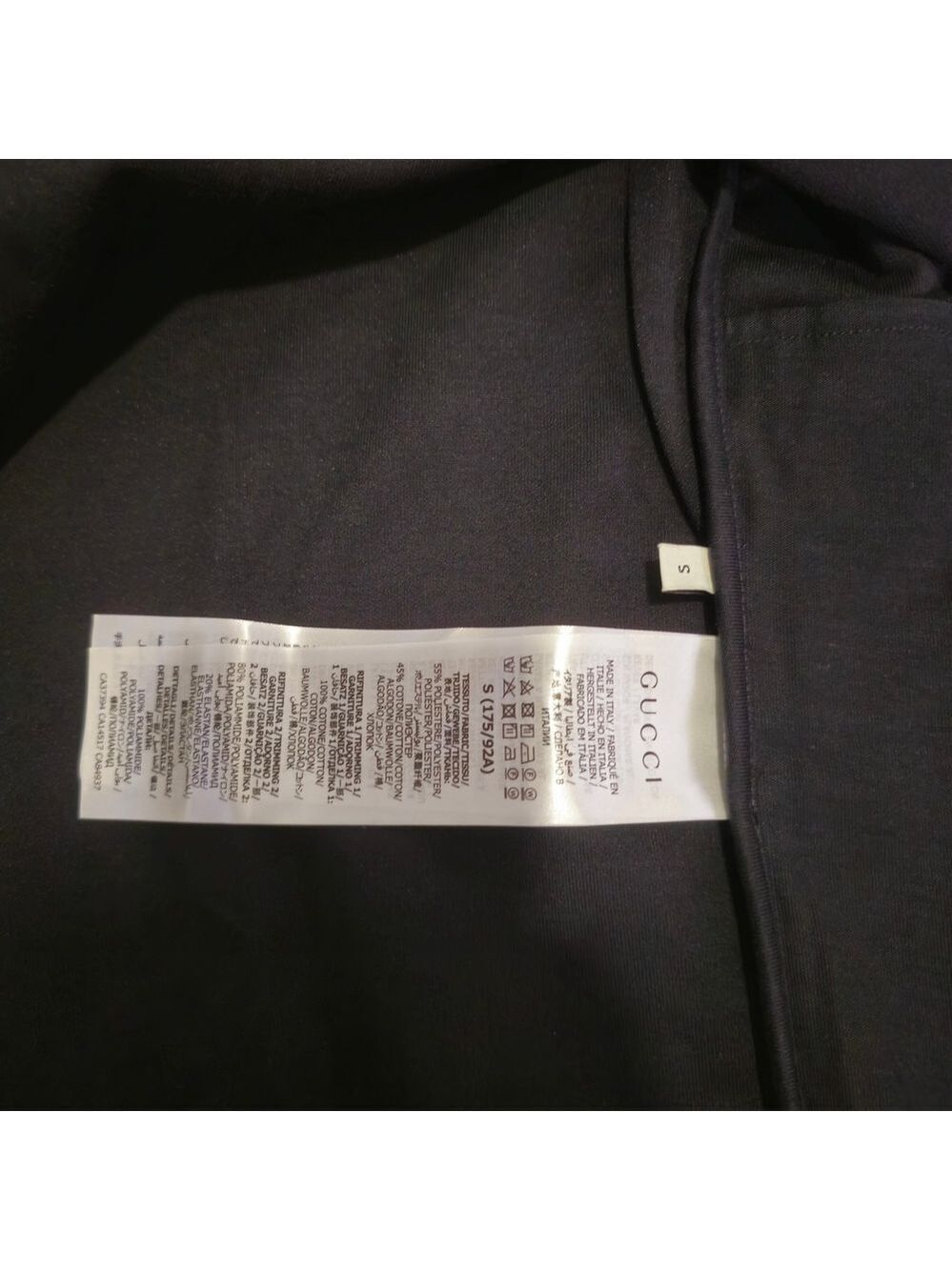 Gucci Oversize Technical Jersey Jacket - Interlocking G Stripe - Black - Small - Picture 3 of 3